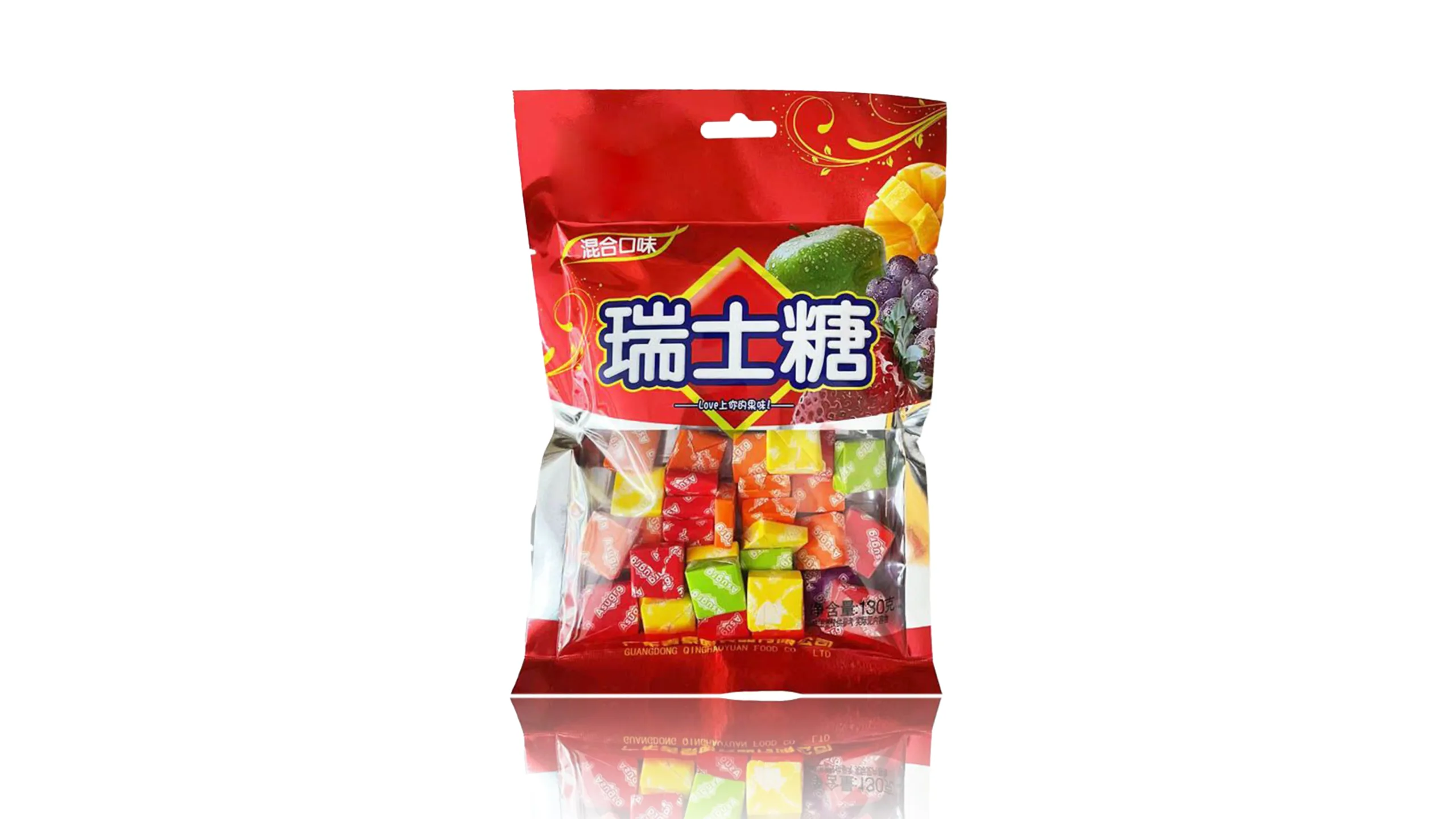 Candy Packaging Bags 1