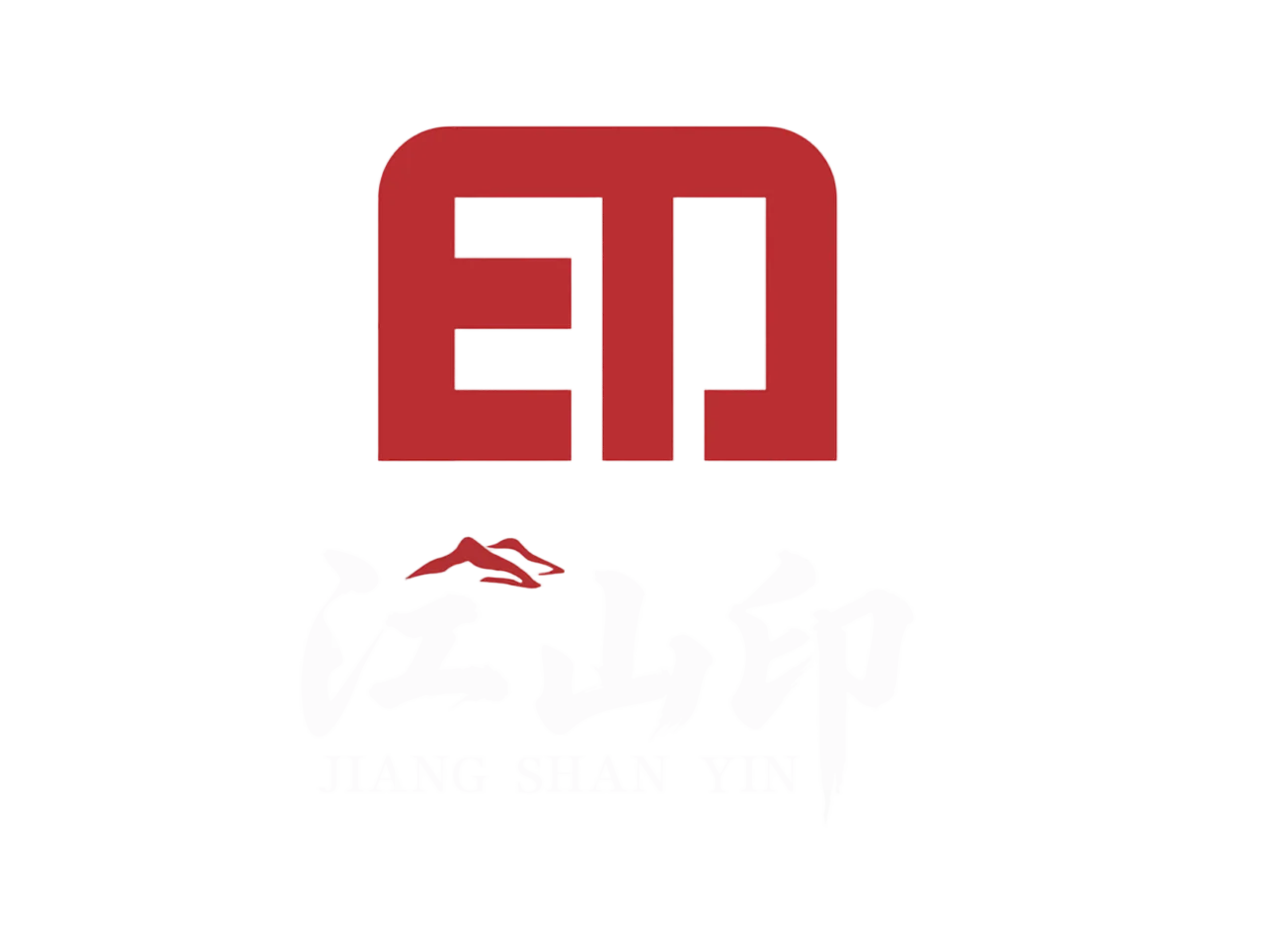 白字