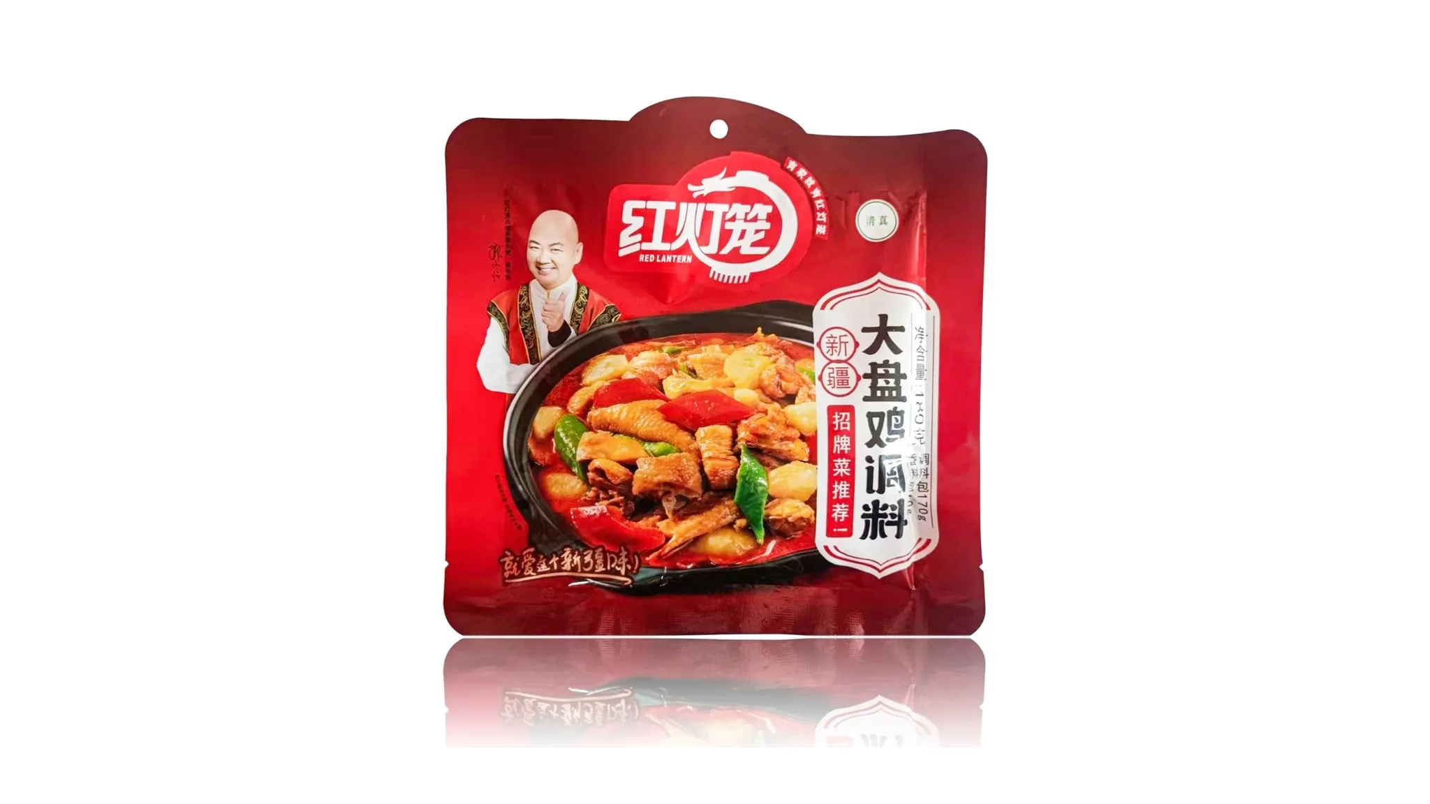 Seasoning pouch with red lantern branding on white background