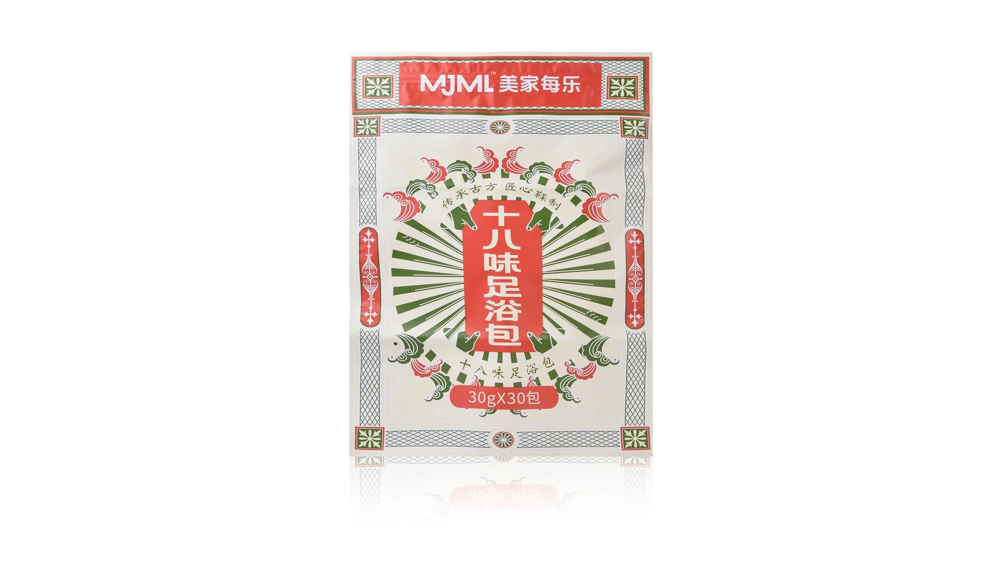 Herbal foot bath zipper pouch with MJML branding on white background